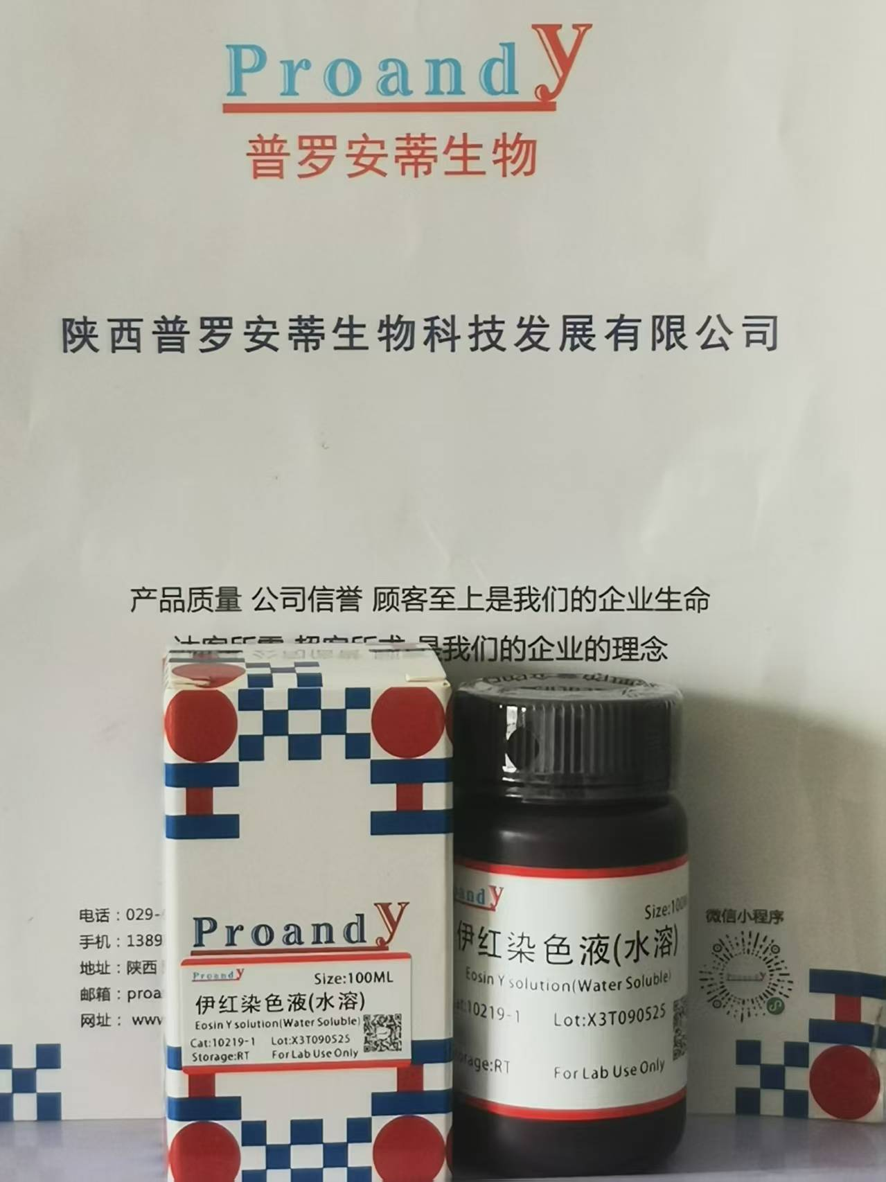 1746774781498989.png image.png