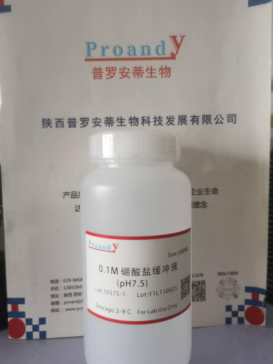 1757654718494479.png image.png