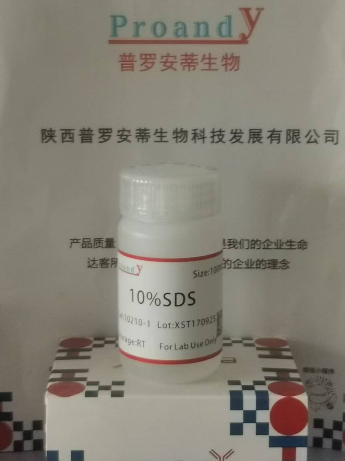 1758089177367880.png image.png